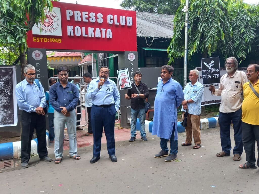Press Freedom in West Bengal under Mamata Banerjee and press club kolkata