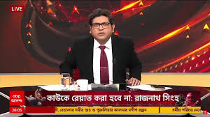 Political Talk Shows where TMC spokesman fighting for Mamata Banerjee