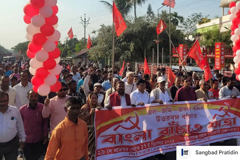 CPM Bangla Bachao Yatra in West Bengal Politics with MD Selim