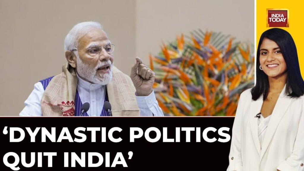 Dynastic Politics in Bengal