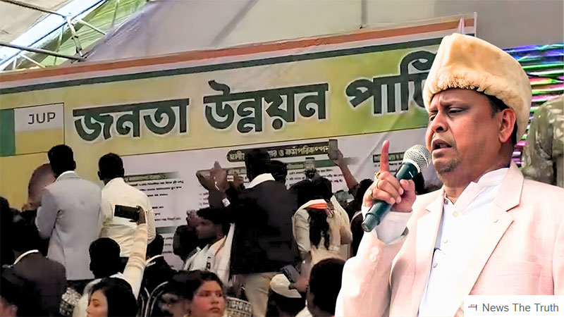 Humayun Kabir New Party and Its Impact on West Bengal Elections