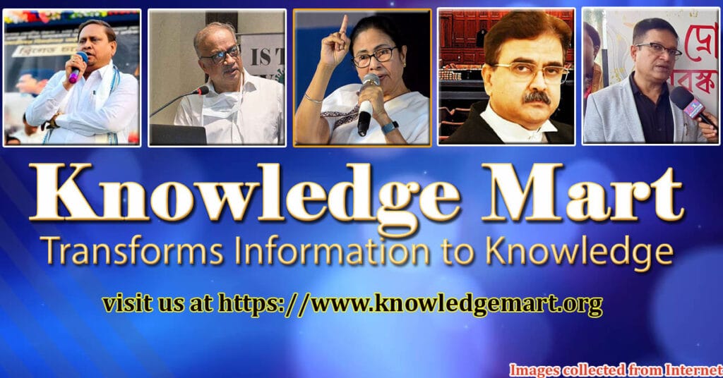 Knowledge Mart