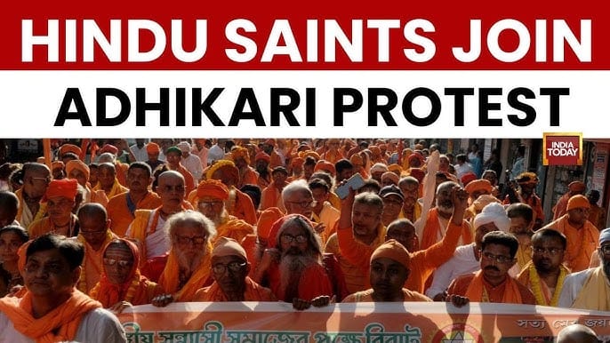 Suvendu Adhikary protests in lynching of Dipu Das