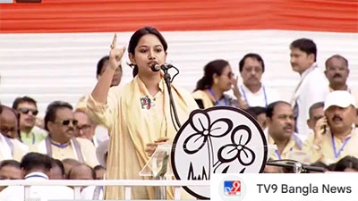 Rajanya Haldar as speaker of Trinamool Congress in 21st July