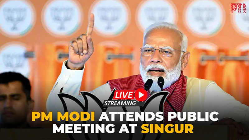 সিঙ্গুরে শিল্প