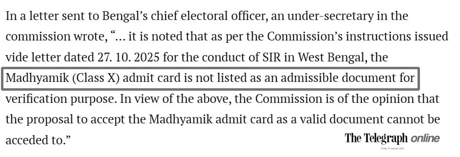 মাধ্যমিকের এডমিট কার্ড আর ভ্যালিড ডকুমেন্ট নয়