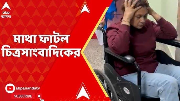 Soma Maity journalist attacked in West Bengal