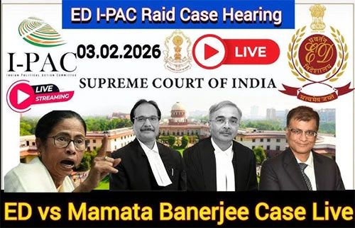 Mamata vs ED case adjourned as ED wanted time