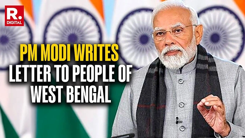 Narendra Modi letter to West Bengal voters 2026