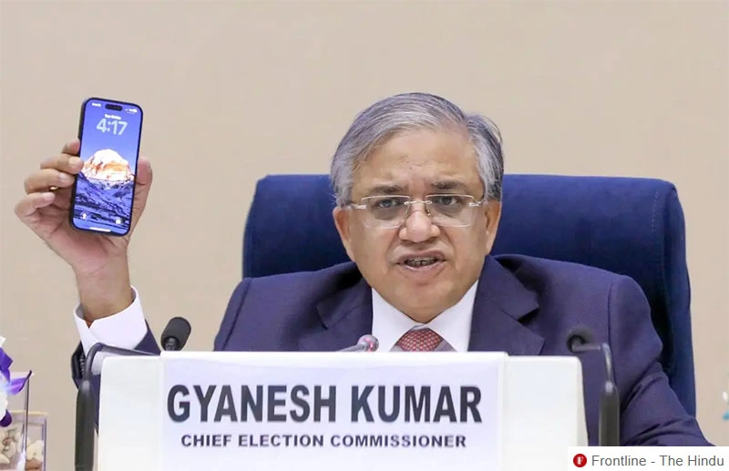 Election Commission announced the poll schedule on 15 March 2026