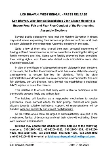 Lok Bhaban West Bengal has opened 24x7 help line to preserve Voting Rights