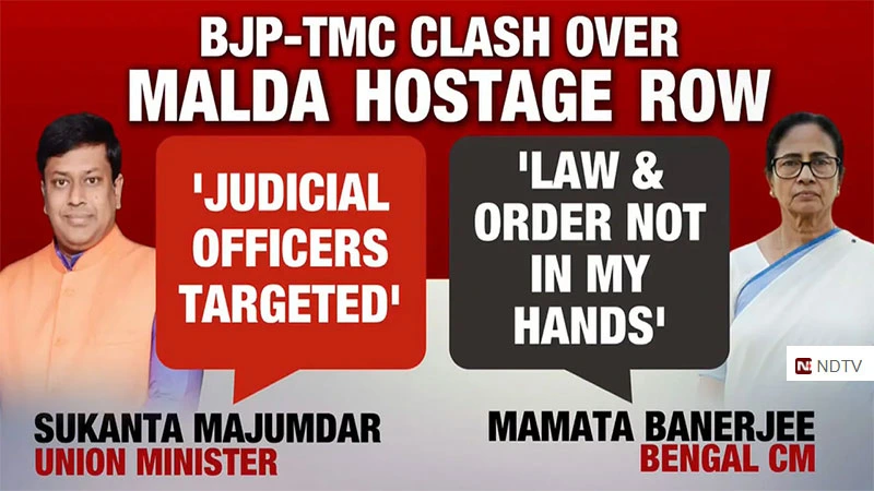 Mamata Under fire because of Malda attack on Judicial Officers