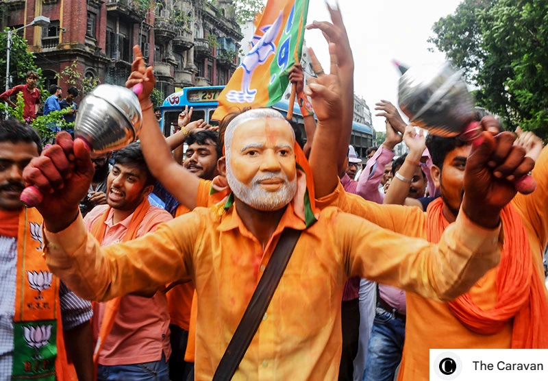 Toxic Religious Polarization in Bengal initiated by Mamata Banerjee