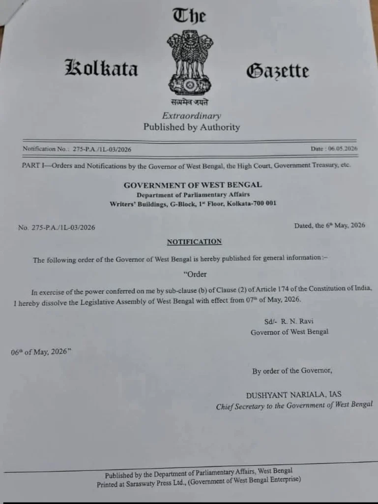 Chandranath Murder took Place on the Date of Gazette Notification of dissolving the Assembly