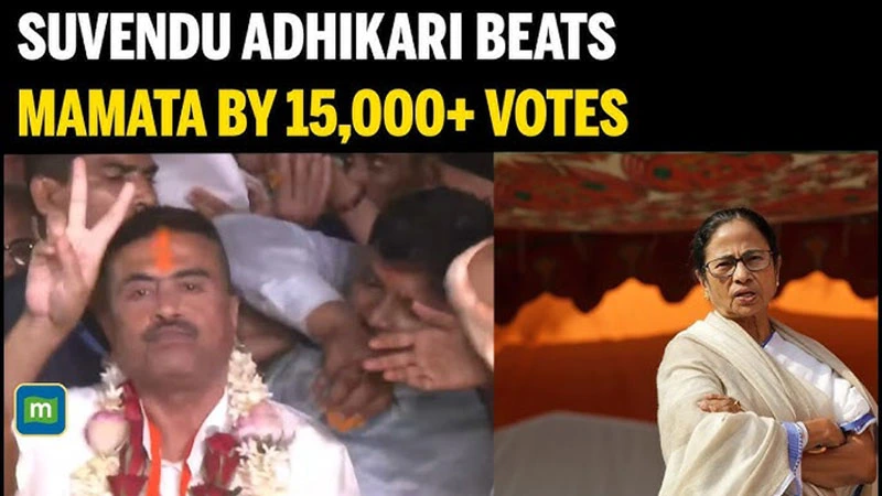 Mamata Lost to Suvendu in Bhowanipore in 2026 Bengal Elections