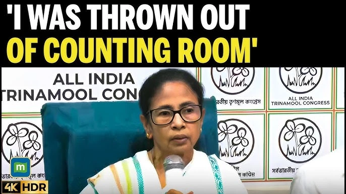 Mamata does not want to resign and treat this defeat as her moral victory