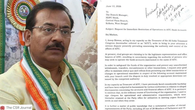 Arup Biswas Move to freeze HDFC Bank Account of TMC