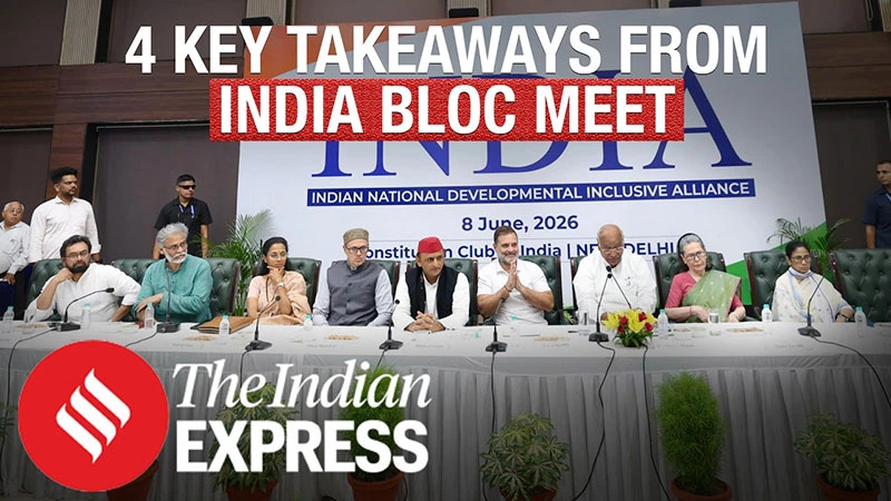 The India Alliance is completely Shattered in 2026