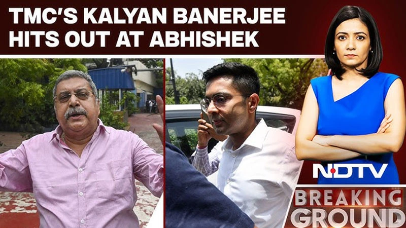 Mamata's Dilemma increases as Kalyan Banerjee hits out at Abhishek