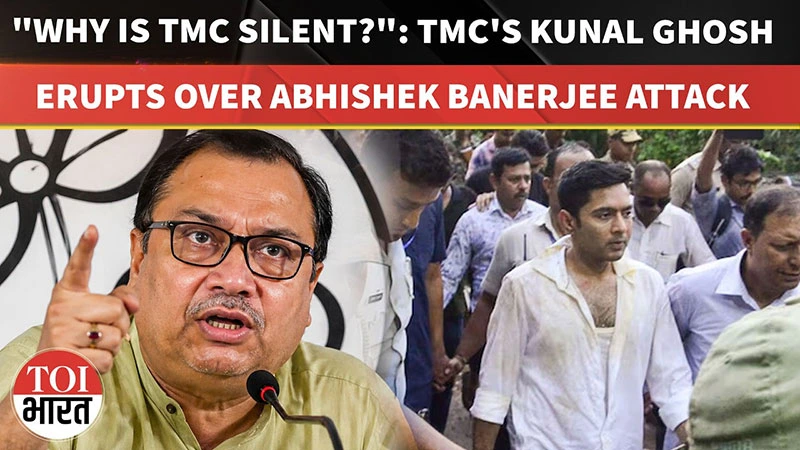 Mamata's Trusted Aides quit and Kunal criticizes Abhishek