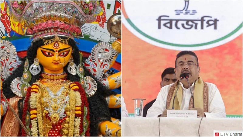 Suvendu talks about target based Durga Puja Grants
