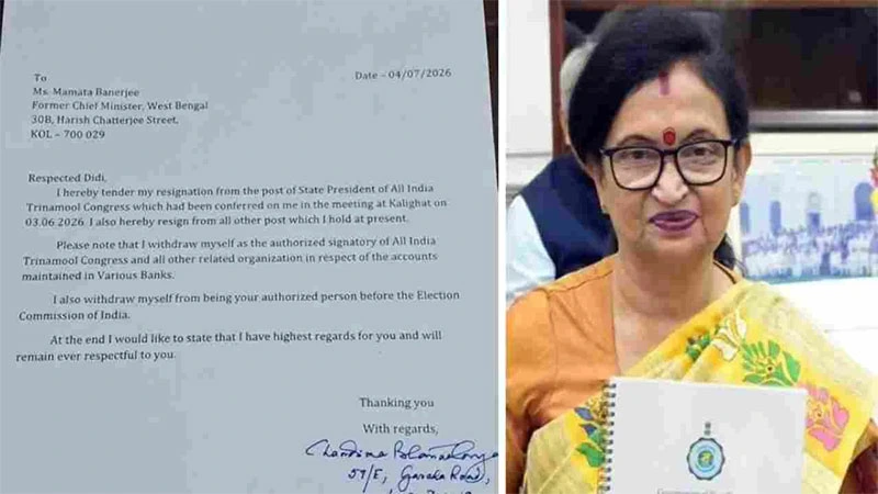 Chandrima Quits TMC is not only a shocking news but a real blow to Mamata Banerjee
