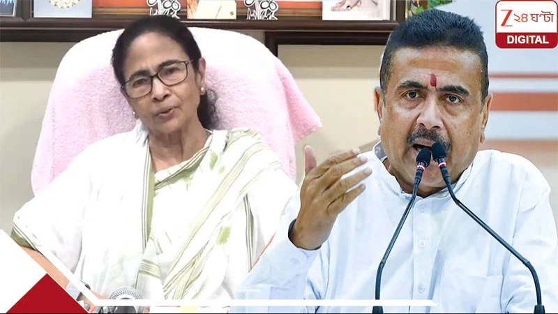 Mamata's Suvendu Wish Stuns: Isn't it Too Late?