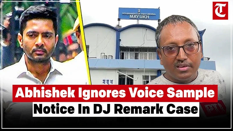 How Does the Abhishek's Voice Sample Trap Expose VIP Privileges?
