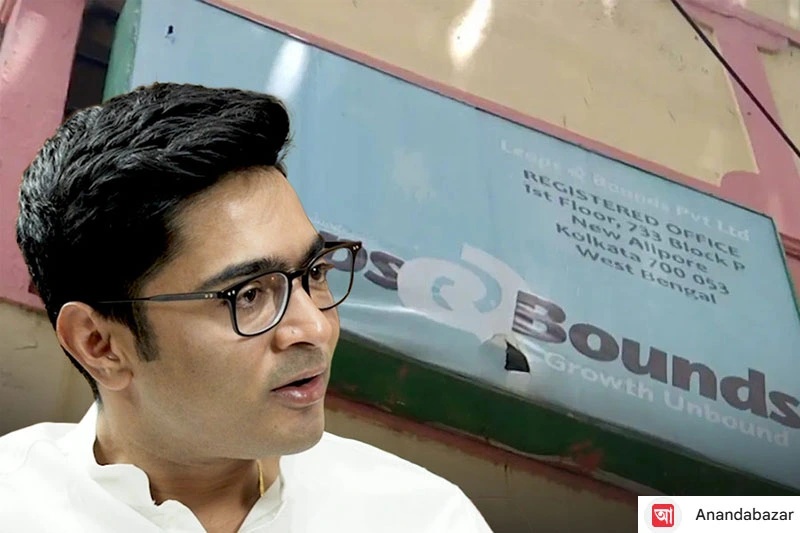 Abhishek Banerjee is the CEO of Leaps and Bounds