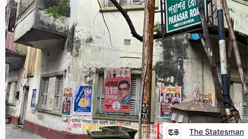 Is West Bengal Industrial Growth Booming? 1 Is Bengal Industrial Growth a myth?