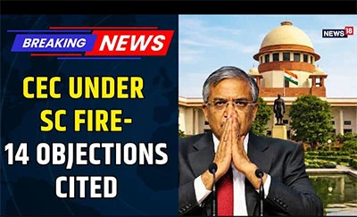 CEC Row: Is Indian Democracy Under Attack? 1 CEC Row: Gyanesh Kumar under SC scruitiny