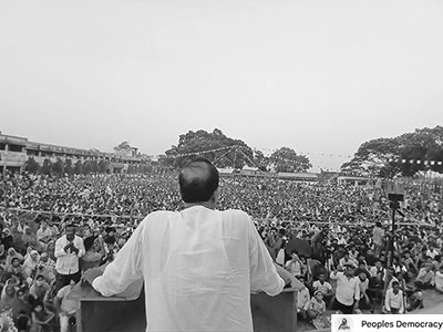 West Bengal Political Landscape: Big Fights 1 Subtle changes in West Bengal Political Landscape in 1977 through Left Front led by CPI(M)